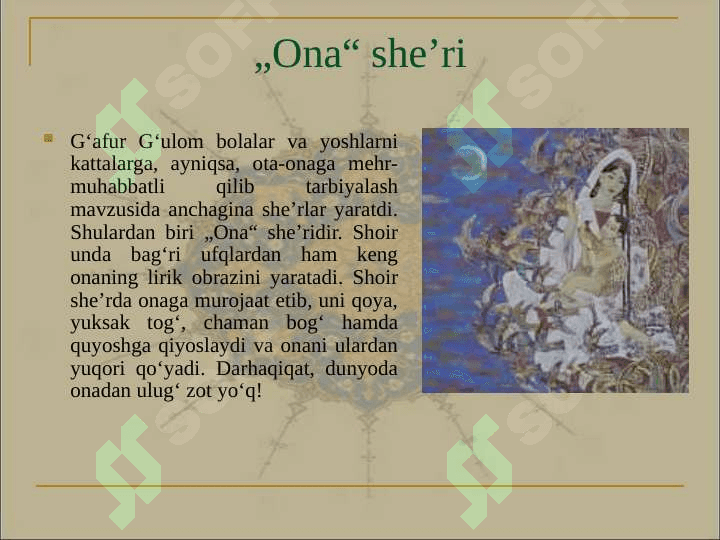 G’OFUR G’ULOM HAYOTI VA IJODI 8