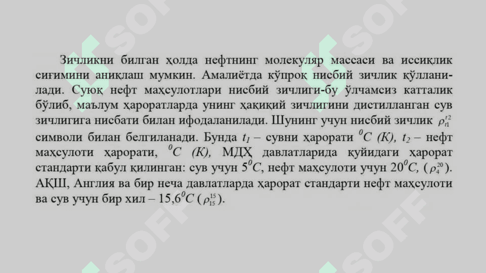 NEFT VA NEFT MAHSULOTLARINI XOSSALARI 3