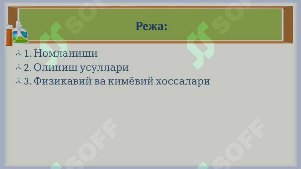AROMATIK UGLEVODORODLARNING GIDROKSILLI XOSSALARI. 2