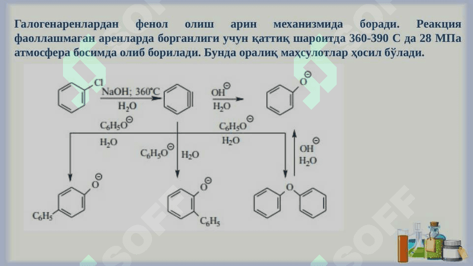 AROMATIK UGLEVODORODLARNING GIDROKSILLI XOSSALARI. 6