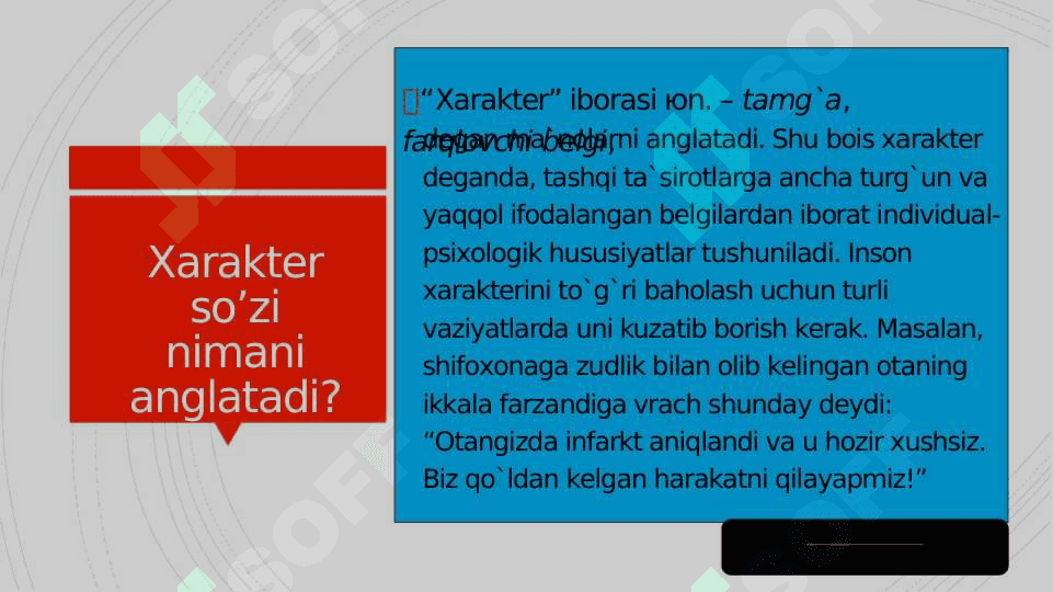 XARAKTER VA TEMPERAMENT 6