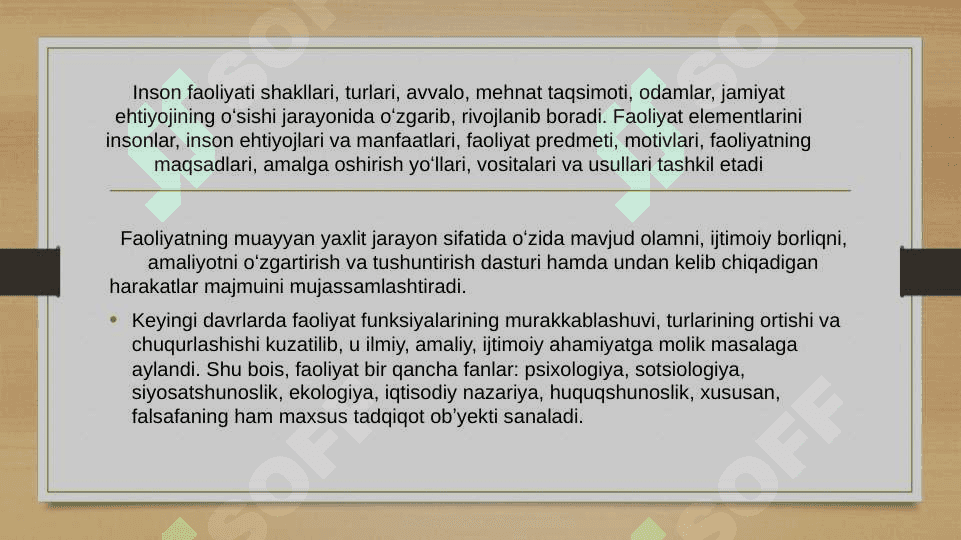 Faoliyatning o’zlashtirilishi va malakalarni egallash 4