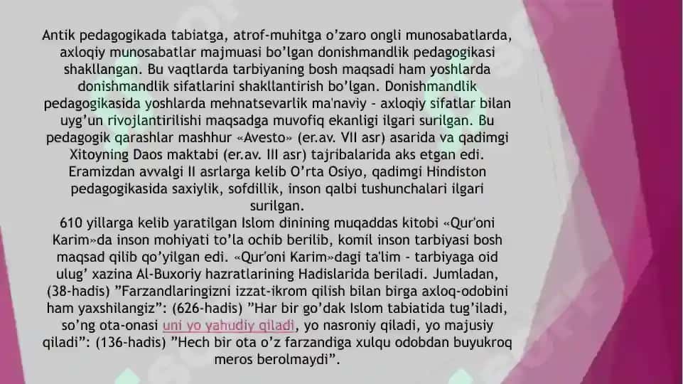 pedagogik mahorat slayd 4