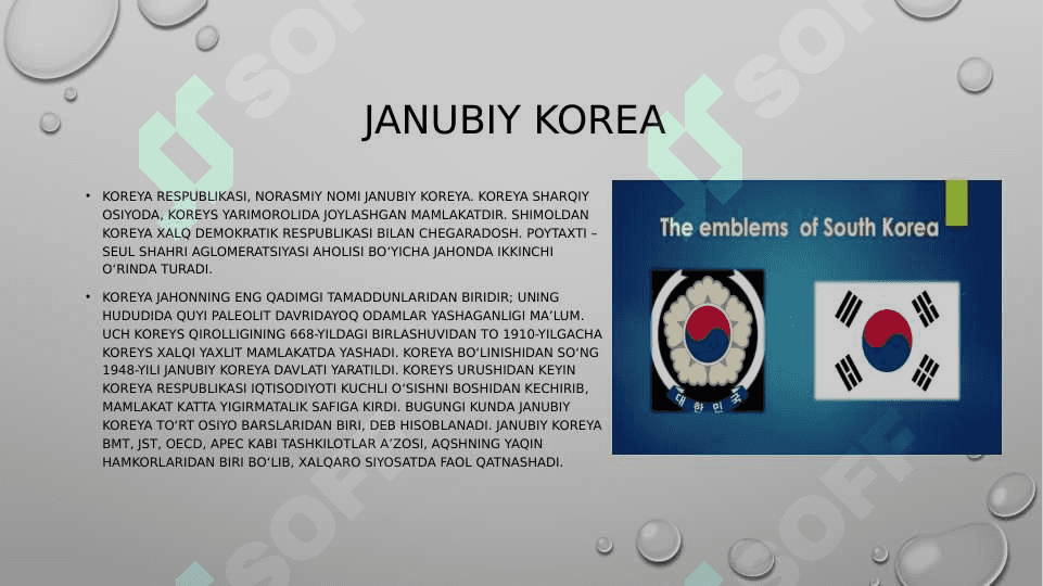 “ korea biznes madaniyati” 2