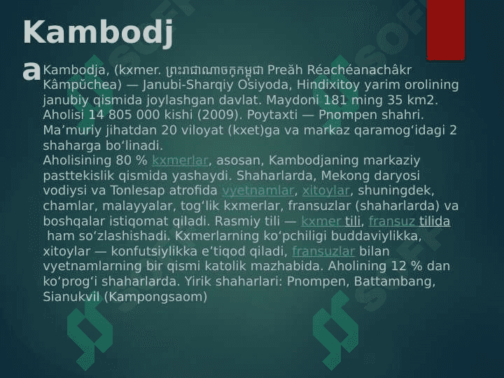 Tadbirkorlik muloqoti etikasi Kambodja misoli pptx 2