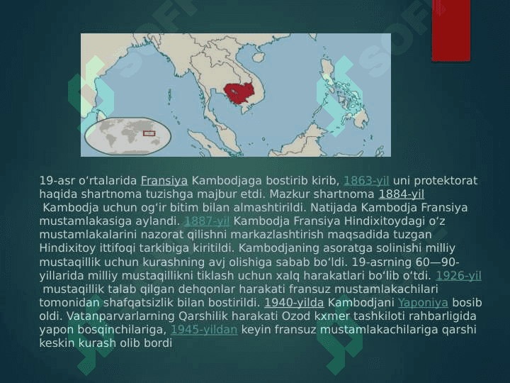 Tadbirkorlik muloqoti etikasi Kambodja misoli pptx 4