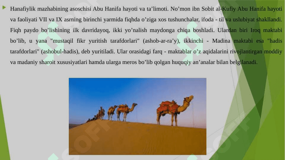 Hanafiy mazhabi rivojida Markaziy Osiyo faqihlarining roli va hissasi. 3