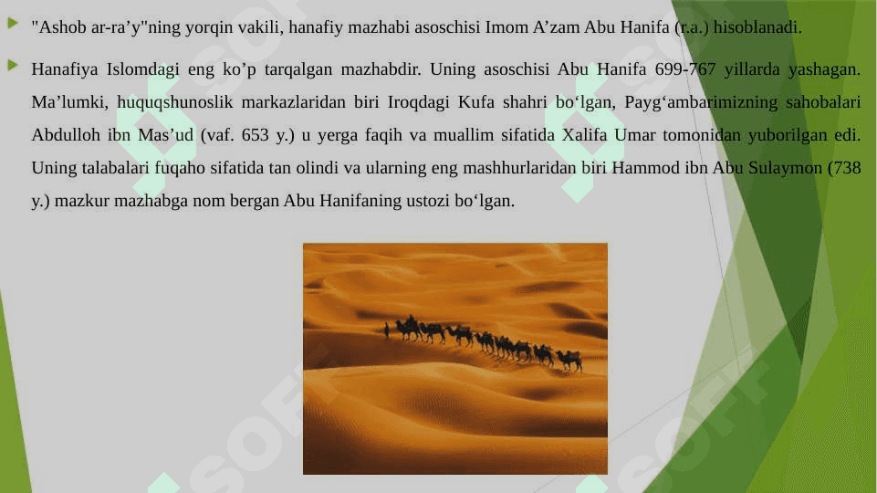 Hanafiy mazhabi rivojida Markaziy Osiyo faqihlarining roli va hissasi. 4