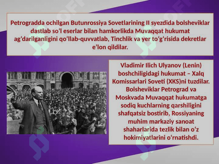 Turkiston o‘lkasida bolsheviklar yakka hukmronligini o‘rnatilishi 4