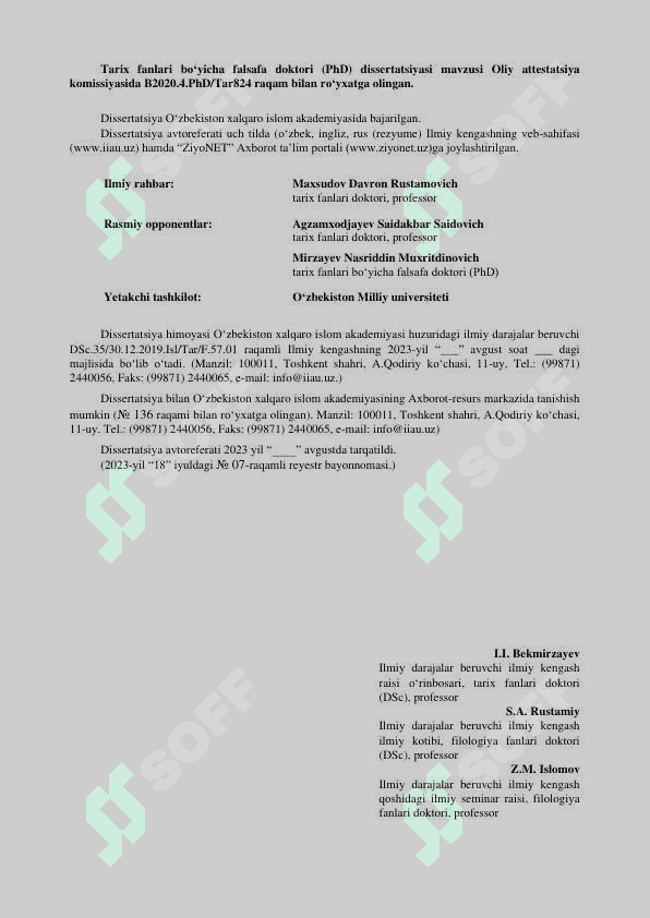 RIZOUDDIN IBN FAXRIDDIN “KUTUBI SITTA VA MUALLIFLARI” ASARINING MANBASHUNOSLIK TAHLILI 4