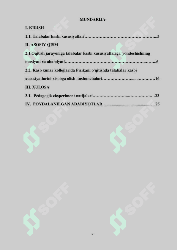 KASB-HUNAR KOLLEJLARIDA FIZIKANI O’QITISHDA TALABALAR KASBI XUSUSIYATLARINI HISOBGA OLISH 2