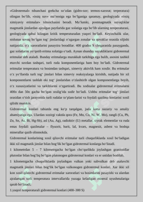 Gidrotermal konlar 2