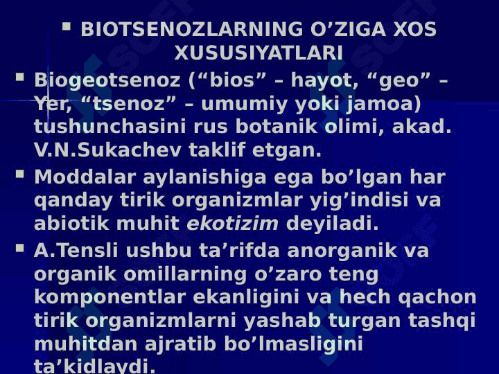 Biotsenoz biogeotsenoz ekotizimlarning tuzilmalari va xususiyatlari 2