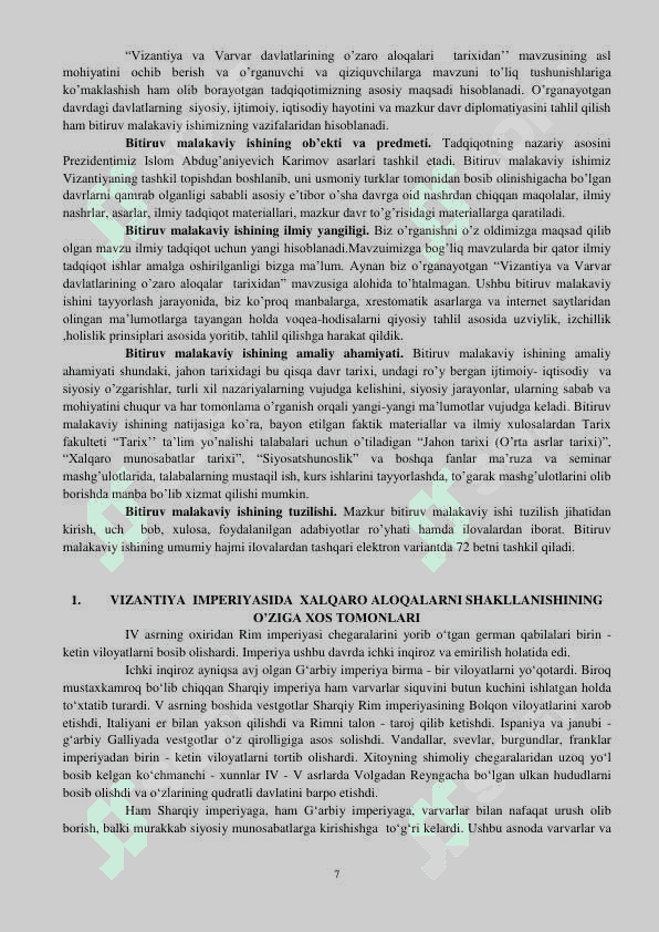 VIZANTIYA VA VARVAR DAVLATLARINING O’ZARO ALOQALARI TARIXIDAN 7