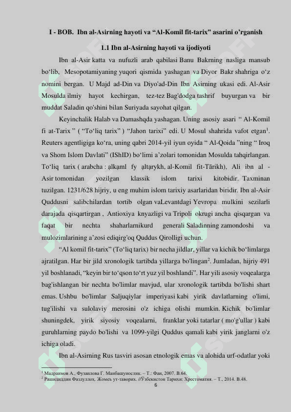 Ibn al-Asirning hayoti va “Al-Komil fit-tarix” asarini o’rganish 6