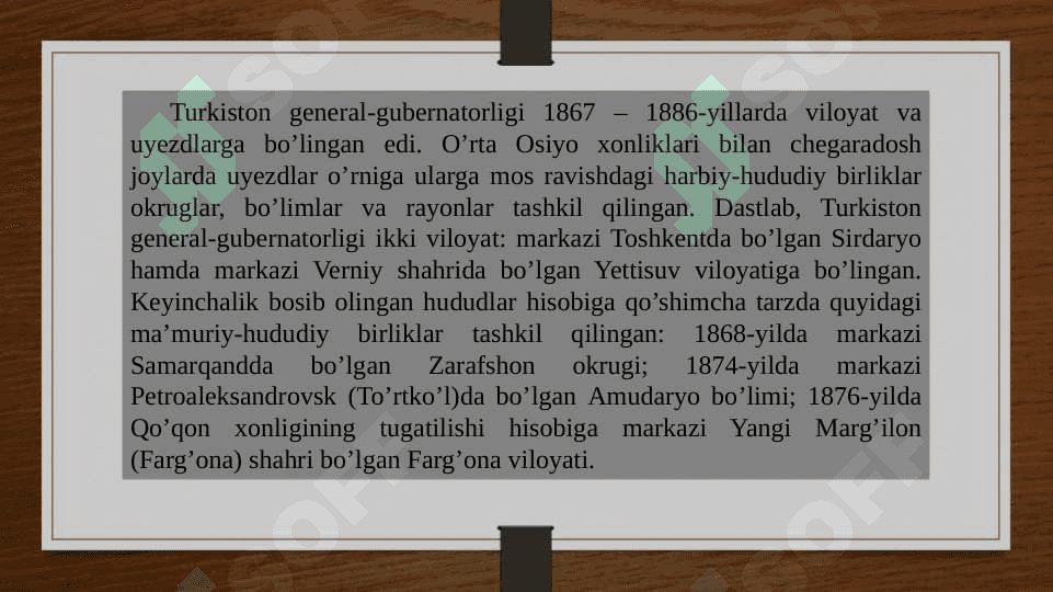Zarafshon okrugi va Amudaryo bo’limlari faoliyati 6