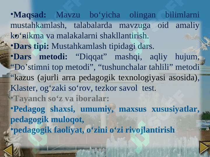 Pedagogik psixologiya 3