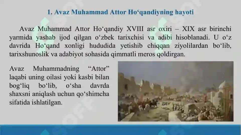 Avaz Muhammad Attor Ho’qandiy “Tarixi jahonnomai” Taqdimot 10 bet. 2
