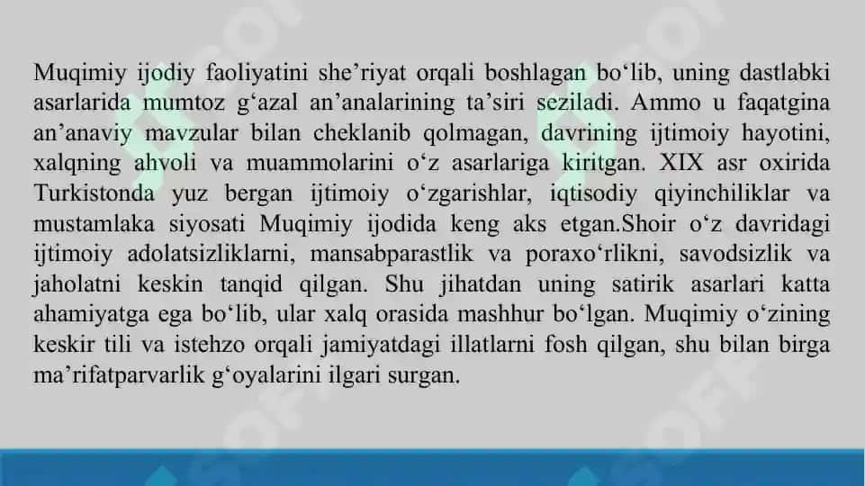 Muqimiyning adabiy merosi. Taqdimot 12 bet. 3