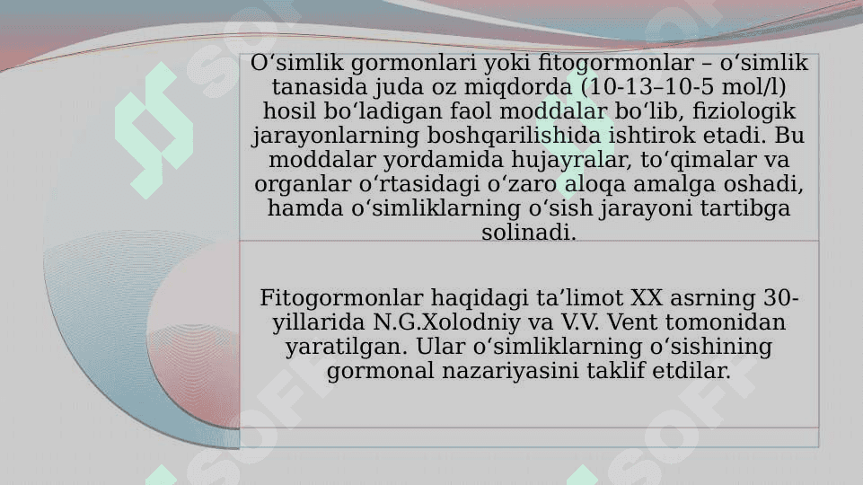 Fitogormonlar – fiziologik faol moddalar 3