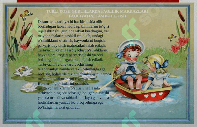 turli yosh guruhlarda mashg'ulotlarni tashkil etish mazmuni 2