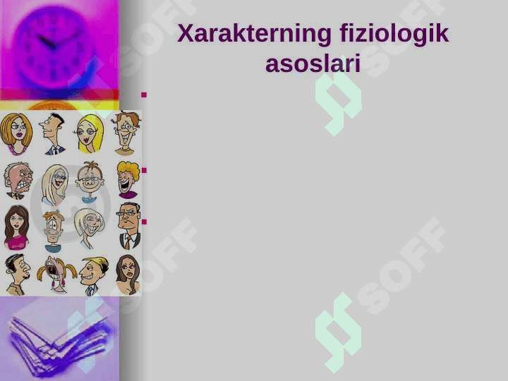 XARAKTER XUSUSIYATLARI 3