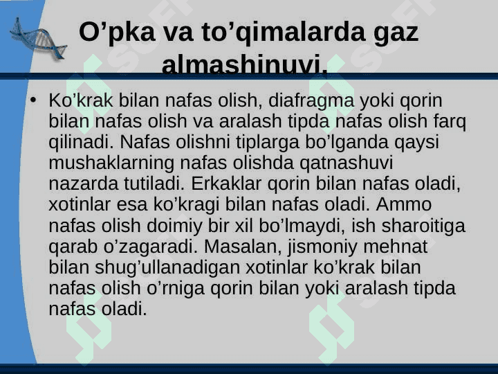 To'qimalarda gazlar diffuziyasi 2