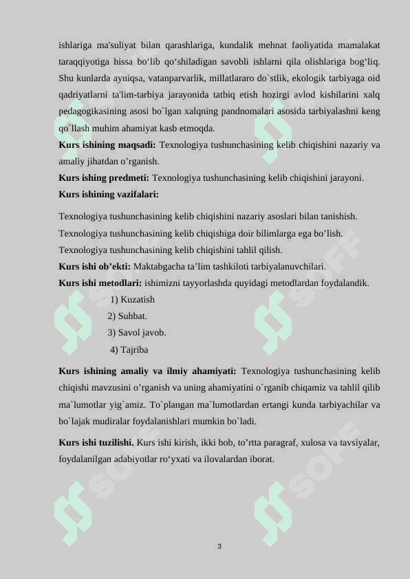 Texnologiya tushunchasining kelib chiqishi 3