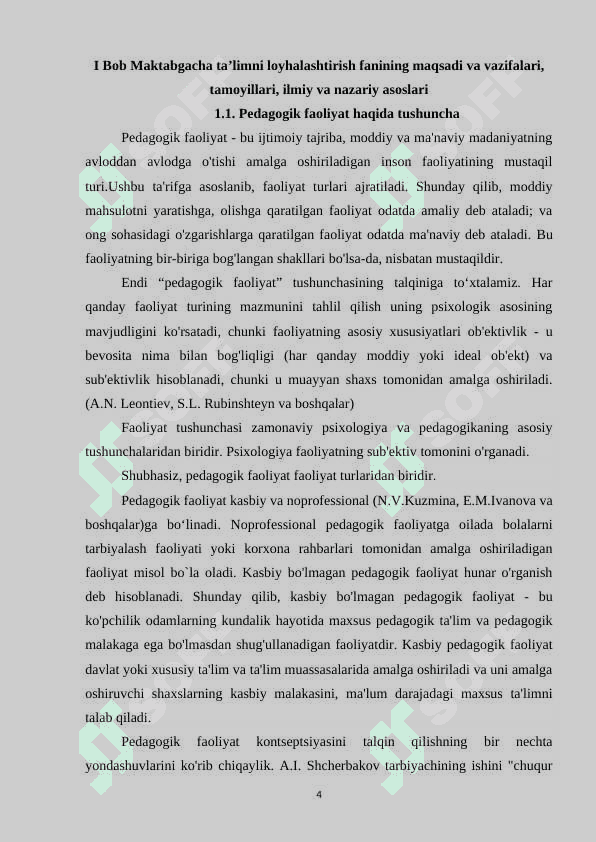 Texnologiya tushunchasining kelib chiqishi 4
