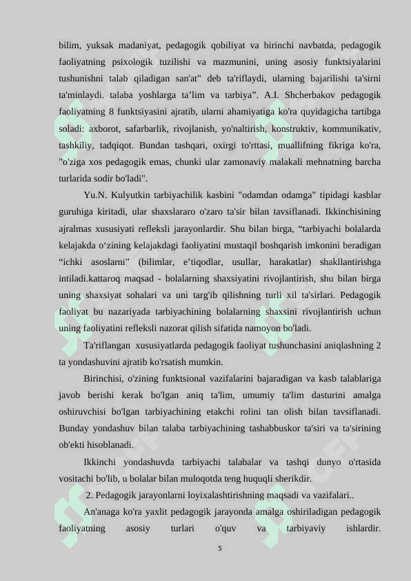 Texnologiya tushunchasining kelib chiqishi 5