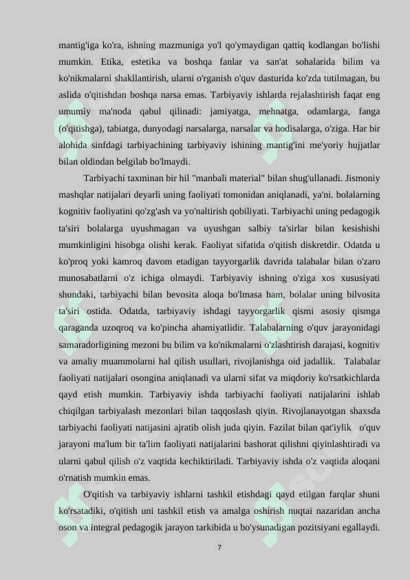 Texnologiya tushunchasining kelib chiqishi 7