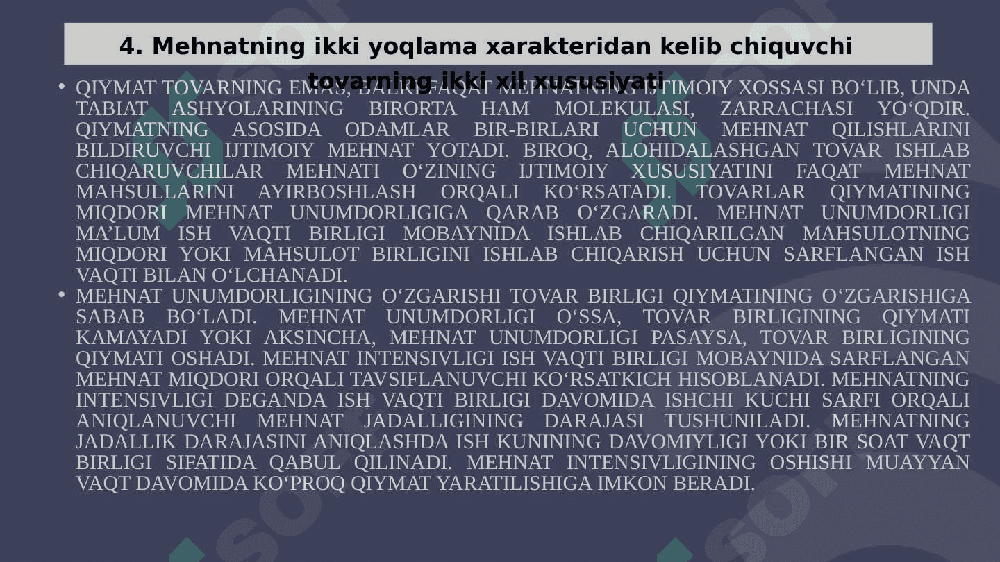 TOVAR PUL IQTISODIYOTI. 8