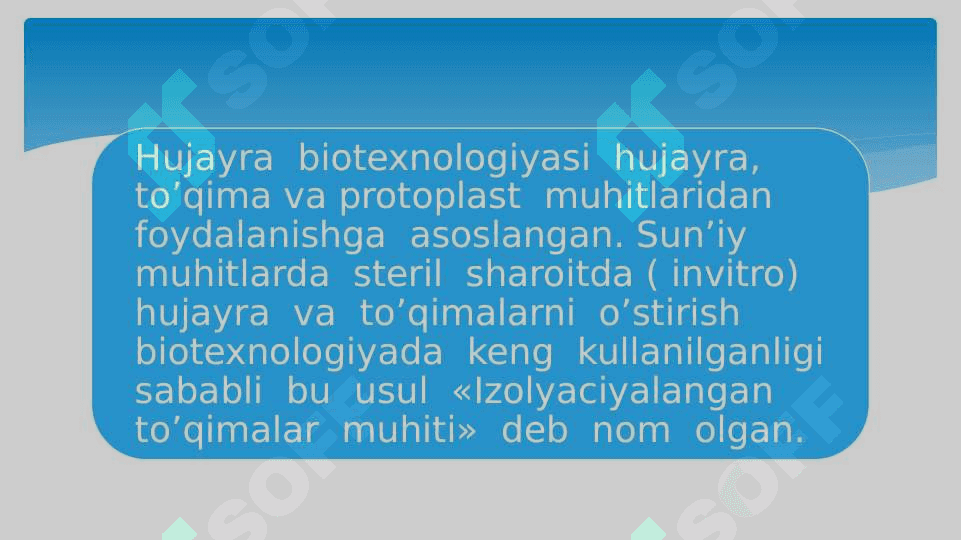Hujayra biotexnologiyasi 5
