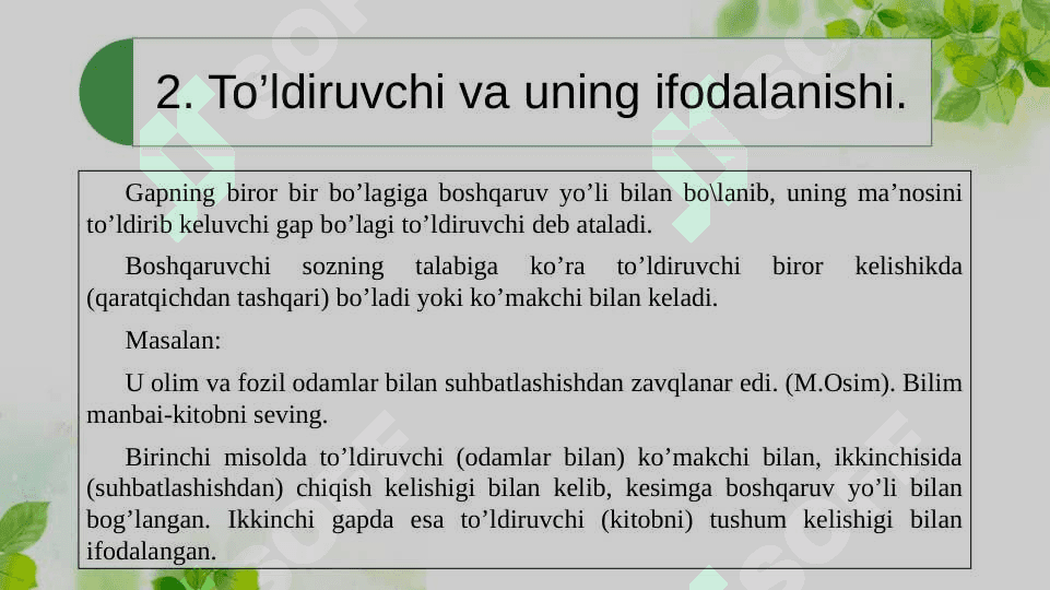 Ikkinchi darajali bo’laklar 4