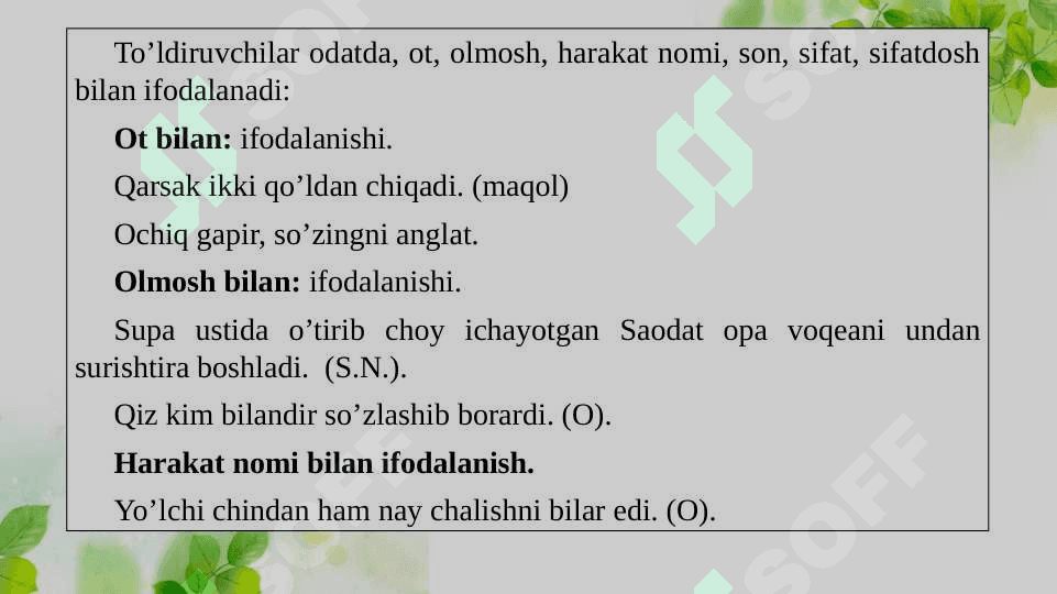 Ikkinchi darajali bo’laklar 6