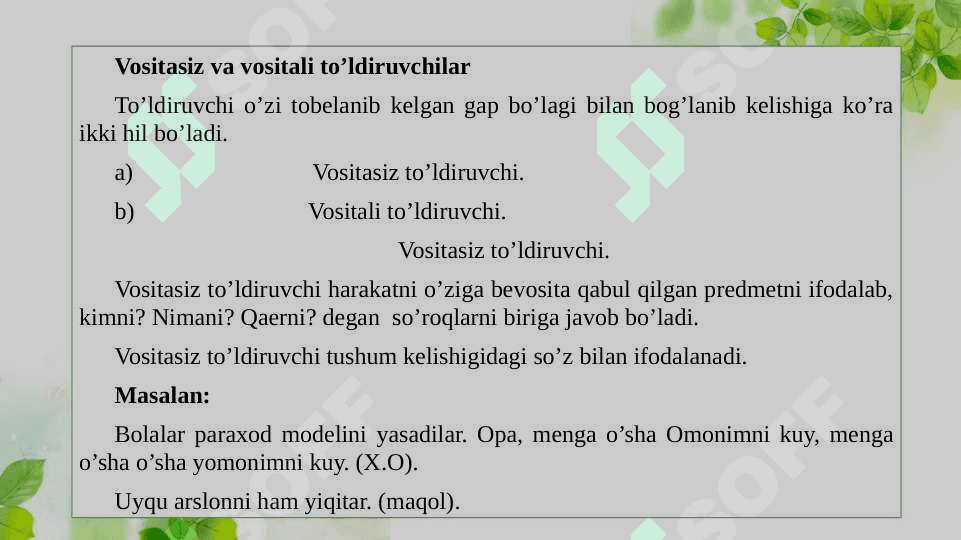 Ikkinchi darajali bo’laklar 8