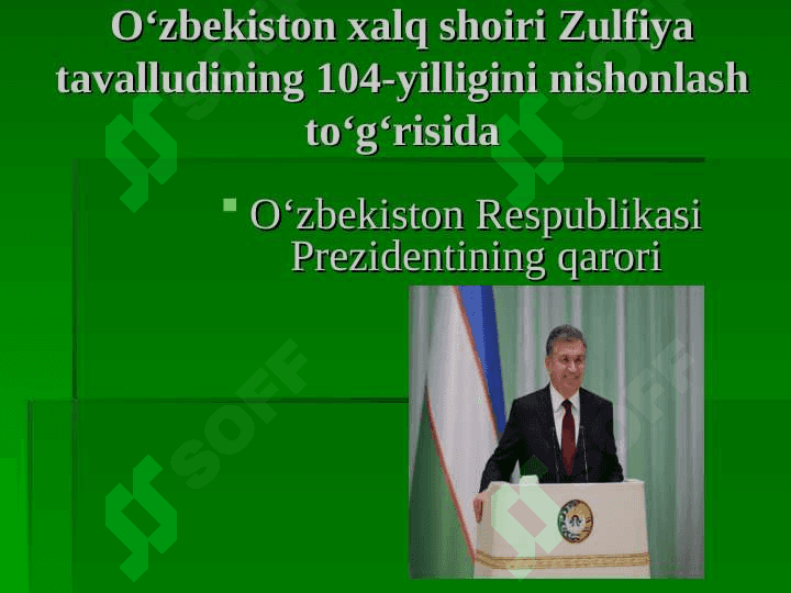 Zulfiya Isroilova 2