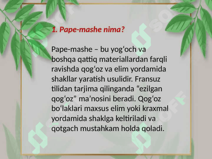 Pape –mashe 2