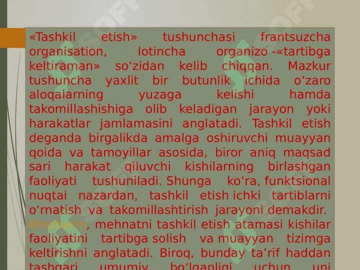 Mehnat jarayonlarini tashkil etish 4