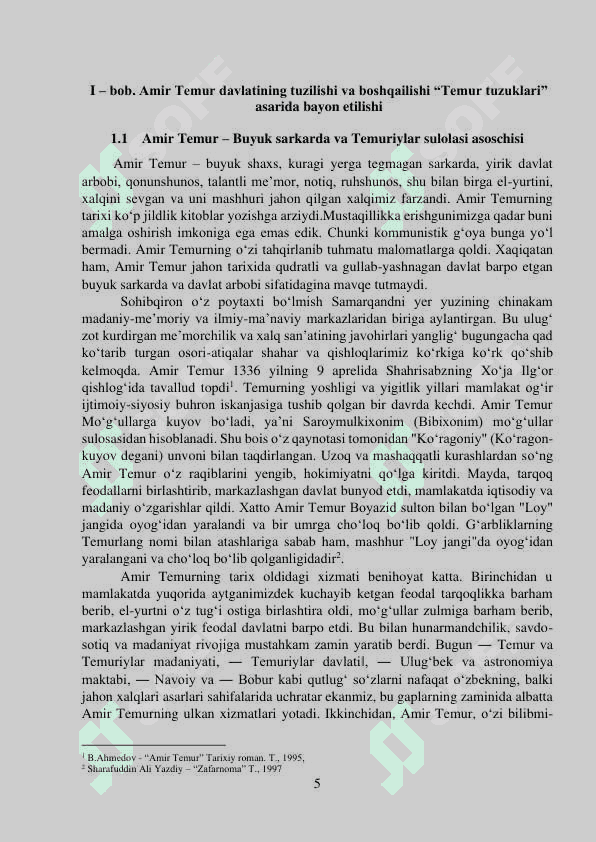 TEMUR TUZLUKLARI” – TARIXIY MANBA SIFATIDA 5
