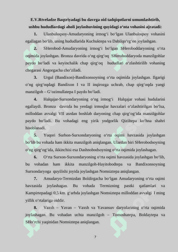 Qadimgi Baqtriya podsholigi 7