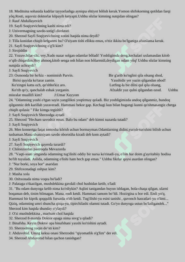 Nur borki soya bor savol javoblar 2