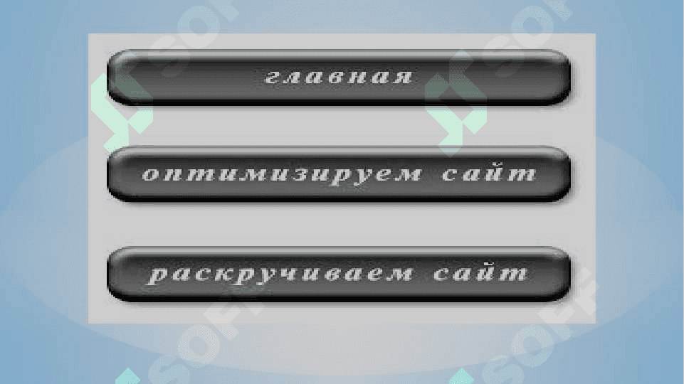 Freymlar yordamida sayt yaratish 4