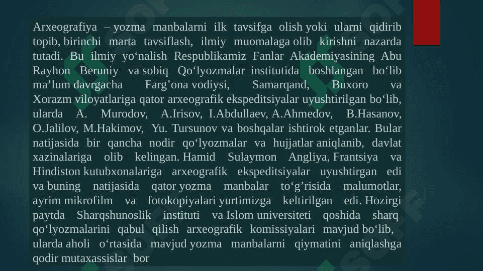 Arxeografiya va uning vazifalari 3