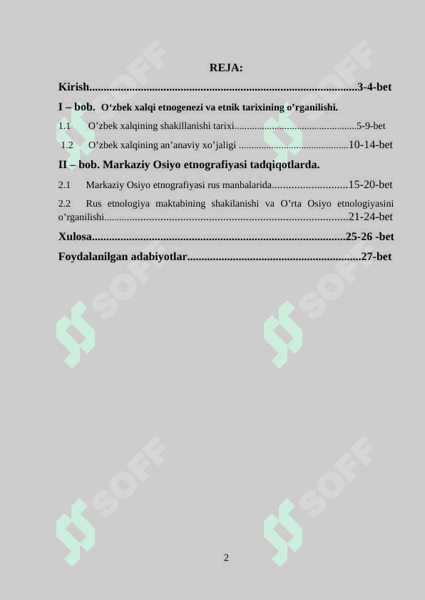 SOVETLAR DAVRIDA O‘ZBEKISTONDA ETNOGRAFIYAGA OID TADQIQOTLAR 2