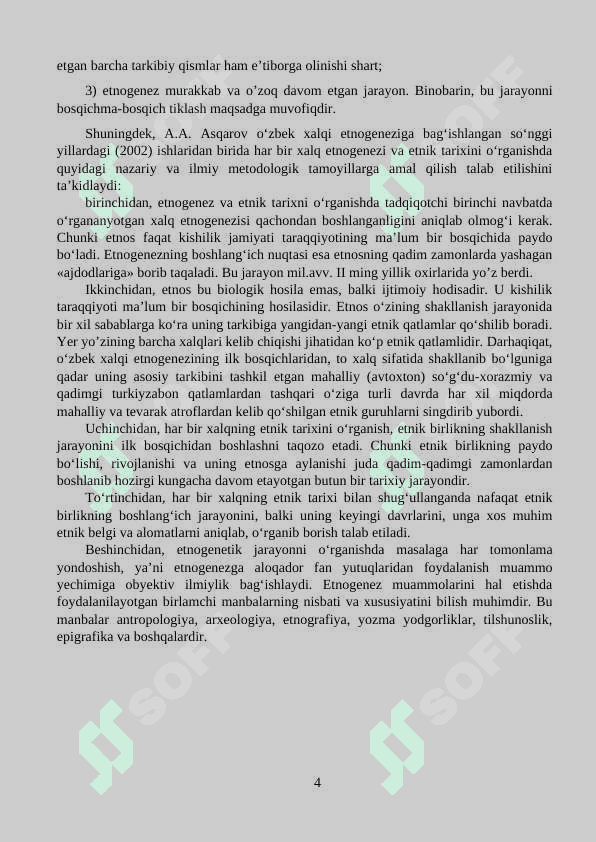 SOVETLAR DAVRIDA O‘ZBEKISTONDA ETNOGRAFIYAGA OID TADQIQOTLAR 4