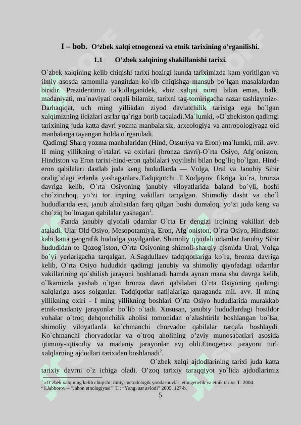 SOVETLAR DAVRIDA O‘ZBEKISTONDA ETNOGRAFIYAGA OID TADQIQOTLAR 5