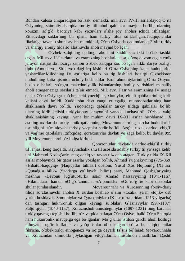 SOVETLAR DAVRIDA O‘ZBEKISTONDA ETNOGRAFIYAGA OID TADQIQOTLAR 7