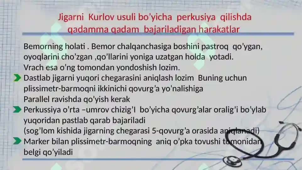 Jigar chegarasini aniqlash 2