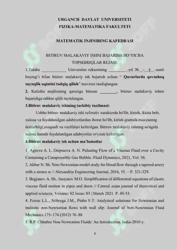 Quvurlarda qovushoq suyuqlik oqimini tadqiq qilish 3